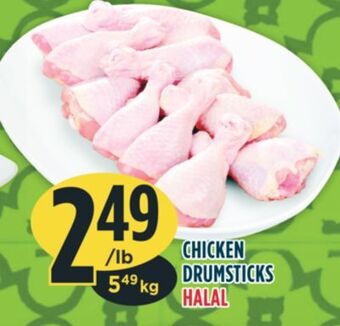 Marché Adonis Chicken drumsticks offer