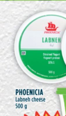 Marché Adonis Phoenicia labneh cheese offer