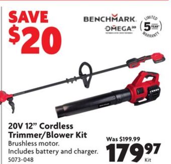 Home Hardware 20v 12 cordless trimmer/blower kit offer