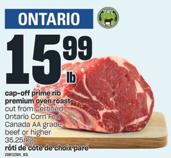 Valu-mart Rôti de côte de choix paré offer