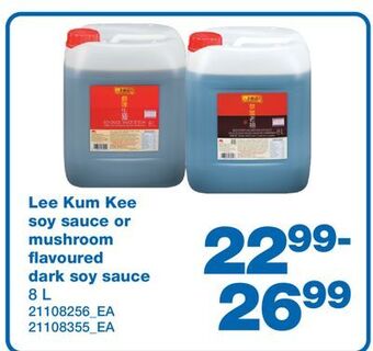 Wholesale Club Lee kum kee soy sauce or mushroom flavoured dark soy sauce, 8 l offer