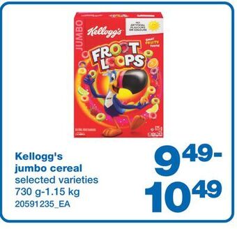 Wholesale Club Kellogg's jumbo cereal, 730 g-1.15 kg offer