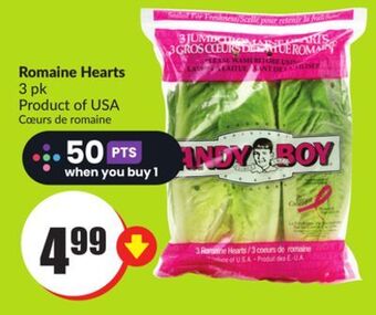 Chalo FreshCo Romaine hearts 3 pk product of usa offer