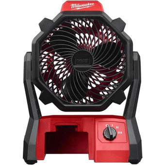 Home Hardware Cordless jobsite fan offer