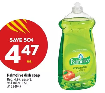 Giant Tiger Palmolive dish soap offer