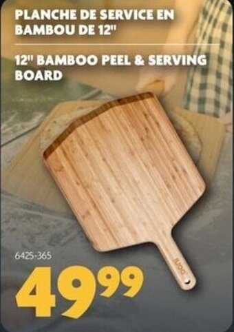 Home Hardware 12" BAMBOO PEEL & SERVING BOARD offer