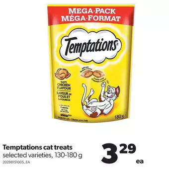 Real Canadian Superstore Temptations cat treats offer
