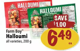 Farm Boy Farm boy halloumi offer