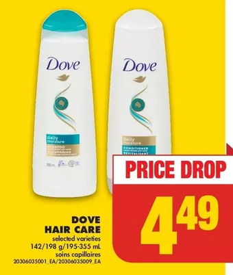 No Frills Dove hair care offer