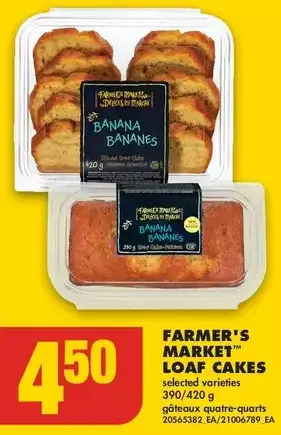 No Frills Farmer's market loaf cakes offer
