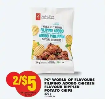 No Frills PCⓇ WORLD OF FLAVOURS FILIPINO ADOBO CHICKEN FLAVOUR RIPPLED POTATO CHIPS 200g offer