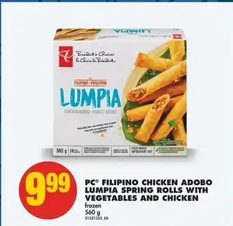 No Frills PC® FILIPINO CHICKEN ADOBO LUMPIA SPRING ROLLS WITH VEGETABLES AND CHICKEN 560g offer