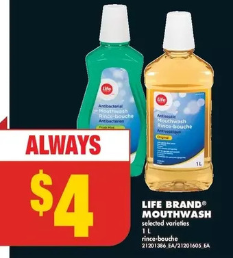 No Frills Life brand mouthwash offer