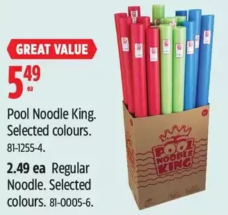 Canadian Tire Pool noodle king offer