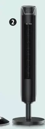 Canadian Tire Noma 42 tower fan offer