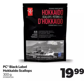 Real Canadian Superstore Pc black label hokkaido scallops 300g offer