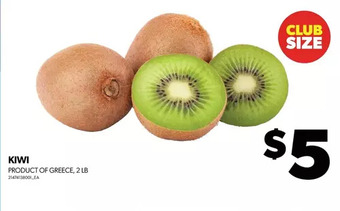 Real Canadian Superstore Kiwi offer