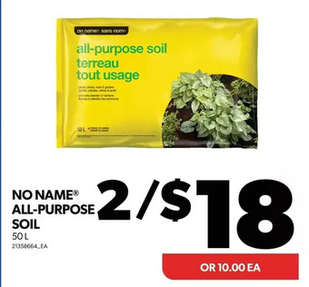 Real Canadian Superstore No name all-purpose soil offer