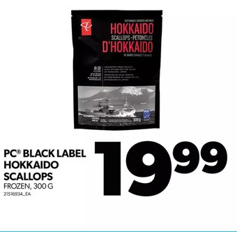 Real Canadian Superstore Pc black label hokkaido scallops offer