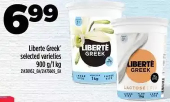 Real Canadian Superstore Liberte greek offer