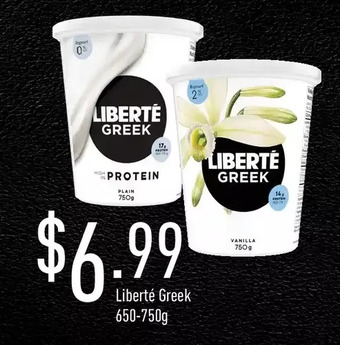 Fortinos Liberte greek offer