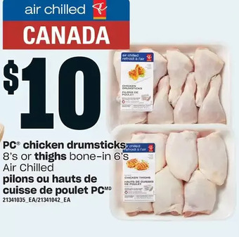 Valu-mart Pc chicken drumsticks or thighs offer