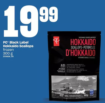 Loblaws Pc black label hokkaido scallops offer