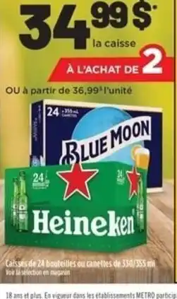 Metro Heineken la caisse offer
