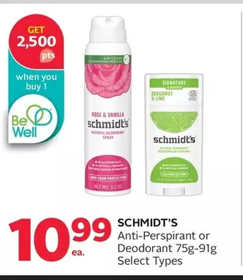 Rexall Schmidt's anti-perspirant or deodorant offer