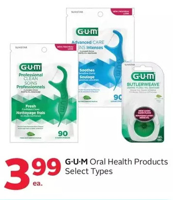 Rexall G-u-m oral health products offer