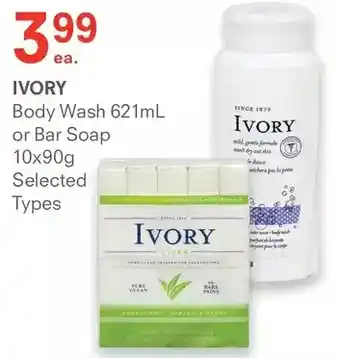 Guardian Pharmacy Ivory body wash or bar soap offer