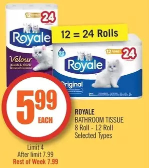 Shoppers Drug Mart Royale bathroom tissue offer