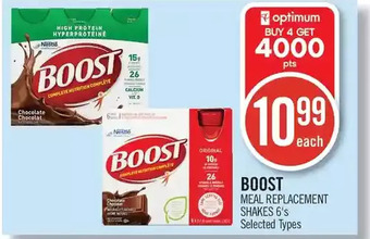 Shoppers Drug Mart Boost meal replacement shakes offer