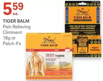 Guardian Pharmacy Tiger balm pain relieving pintment or patch offer