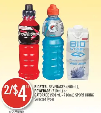 Shoppers Drug Mart Biosteel beverages, powerade or gatorade sport drink offer