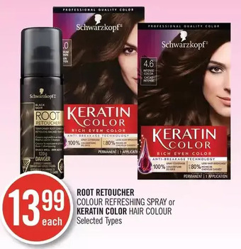 Shoppers Drug Mart Root retoucher colour refreshing spray or keratin color hair colour offer