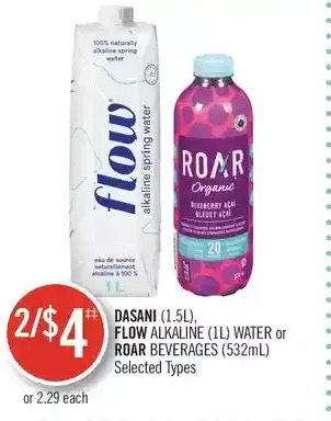 Shoppers Drug Mart Dasani, flow alkaline water or roar beverages offer