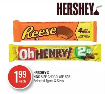 Shoppers Drug Mart Hershey's king size chocolate bar offer