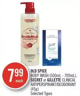 Shoppers Drug Mart Old spice body wash, secret or gillette clinical antiperspirant/deodorant offer