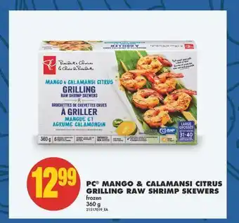 No Frills Pc® mango & calamansi citrus grilling raw shrimp skewers, 360 g offer