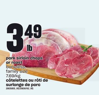 Independent City Market Côtelettes ou rôti de surlonge de porc offer