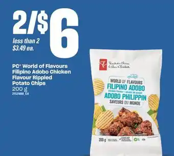 Pc world of flavours filipino adobo chicken flavour rippled potato chips, 200 g