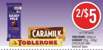 Shoppers Drug Mart Toblerone (100g) or cadbury (95g - 100g) chocolate bar offer