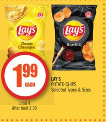 Shoppers Drug Mart Lay's potato chips offer