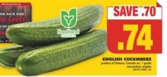 No Frills English Cucumbers offer