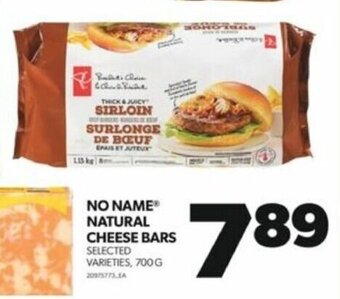 Real Canadian Superstore NO NAMEⓇ NATURAL CHEESE BARS 700G offer
