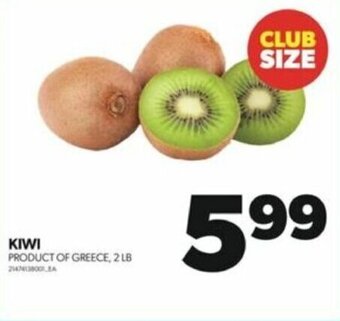 Real Canadian Superstore KIWI 2 LB offer