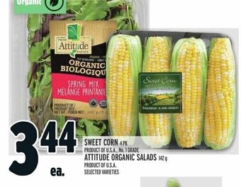 Metro SWEET CORN 4 PK offer