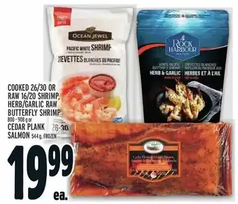 Metro COOKED 26/30 offer