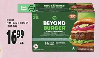 Metro BEYOND PLANT-BASED BURGERS FROZEN, 678 g offer